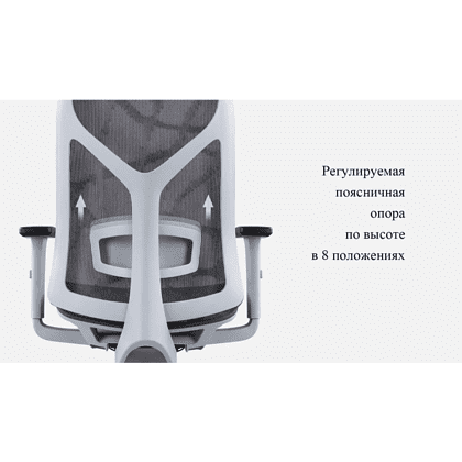 Кресло для руководителя SitZone CH-283A-HS-P1 сетка, серый - 9