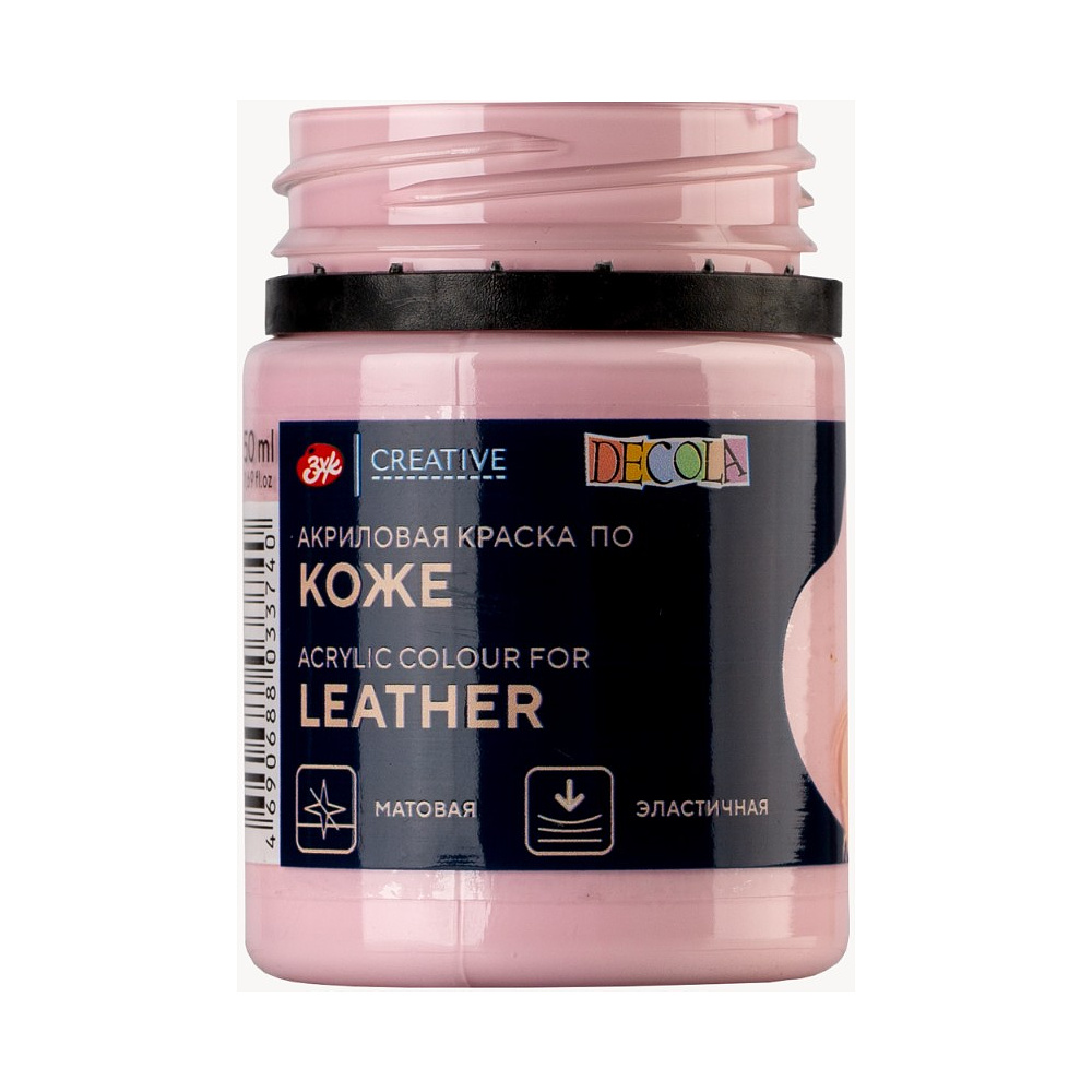 Краска акриловая для кожи "Декола", 370 сакура, 50 мл., банка - 4