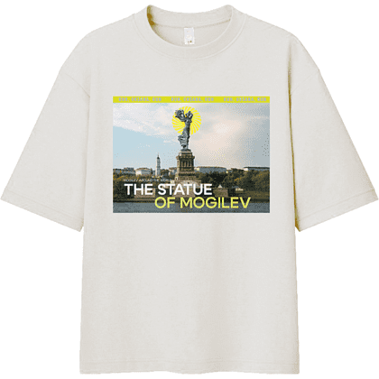 Футболка оверсайз унисекс "The Statue of Mogilev", XS-S, белый