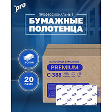 Полотенца бумажные PROtissue, 180 листов