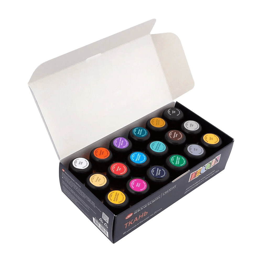 Краска акриловая по ткани "Декола", набор 18 цветов, 20 мл, банки - 4