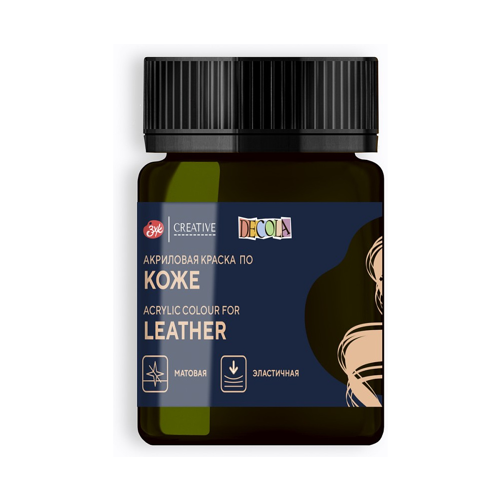 Краска акриловая для кожи "Декола", 727 оливковая, 50 мл., банка