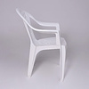 Кресло садовое №6 "Престиж-2", пластик, белый - 4