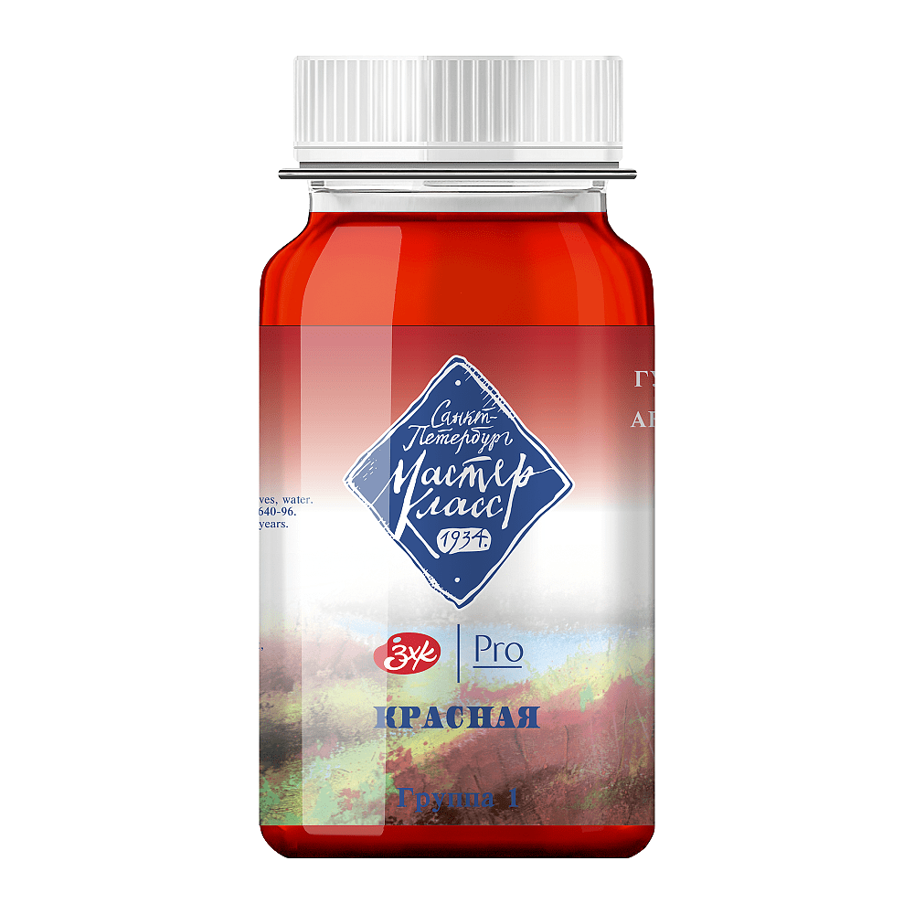 Краски гуашевые "Мастер-класс", 331 красная, 100 мл, банка