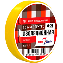 Изолента ПВХ 15х20 желтая Klebebander (TIK502T) 130 мкн, в и/у