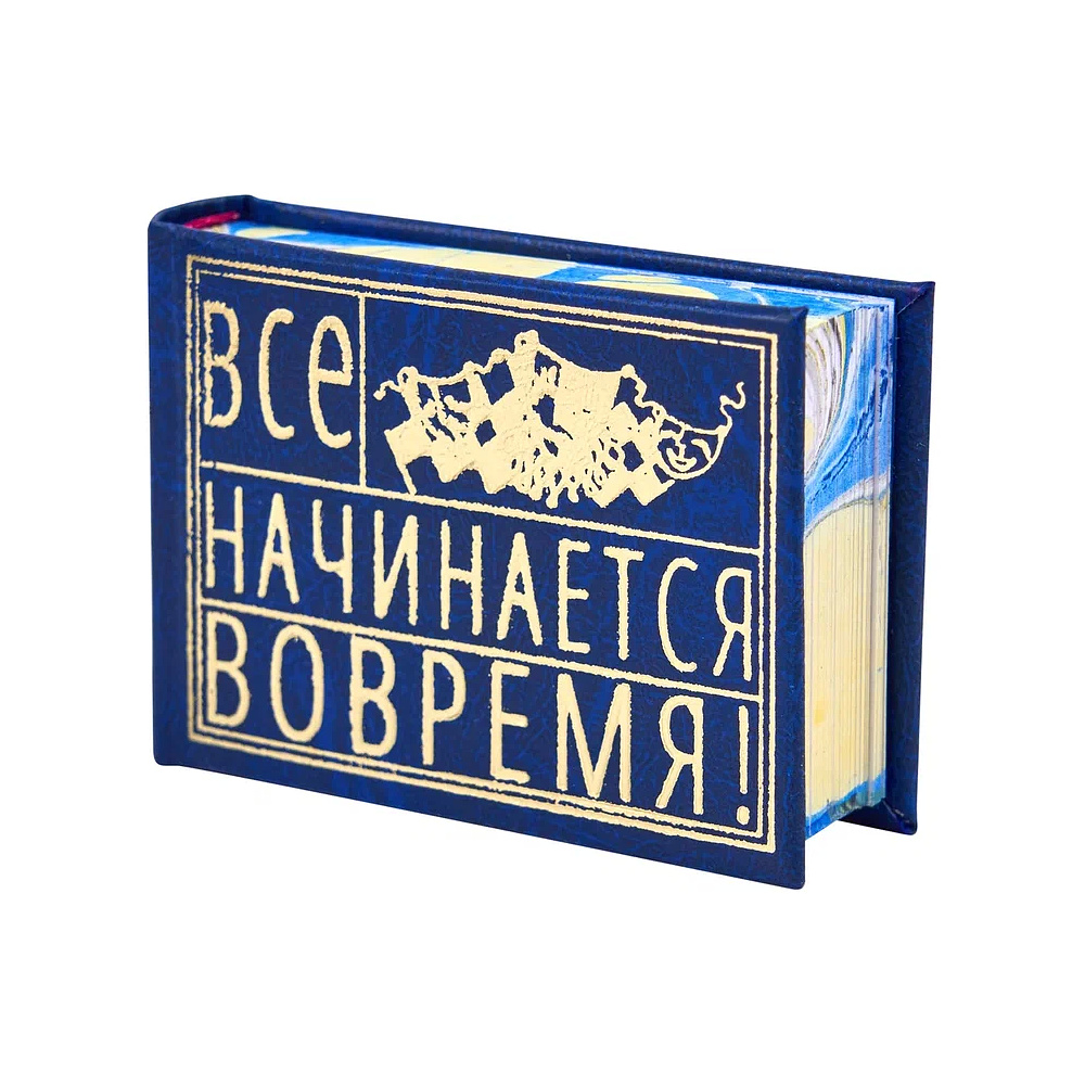 Комплект из 3-х книг-мини "Афоризмы", в сундучке с лупой, 57х40 мм, ассорти - 9