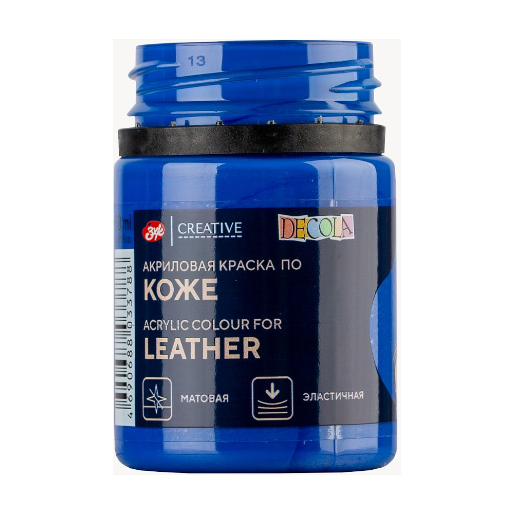 Краска акриловая для кожи "Декола", 520 синяя светлая, 50 мл., банка - 4