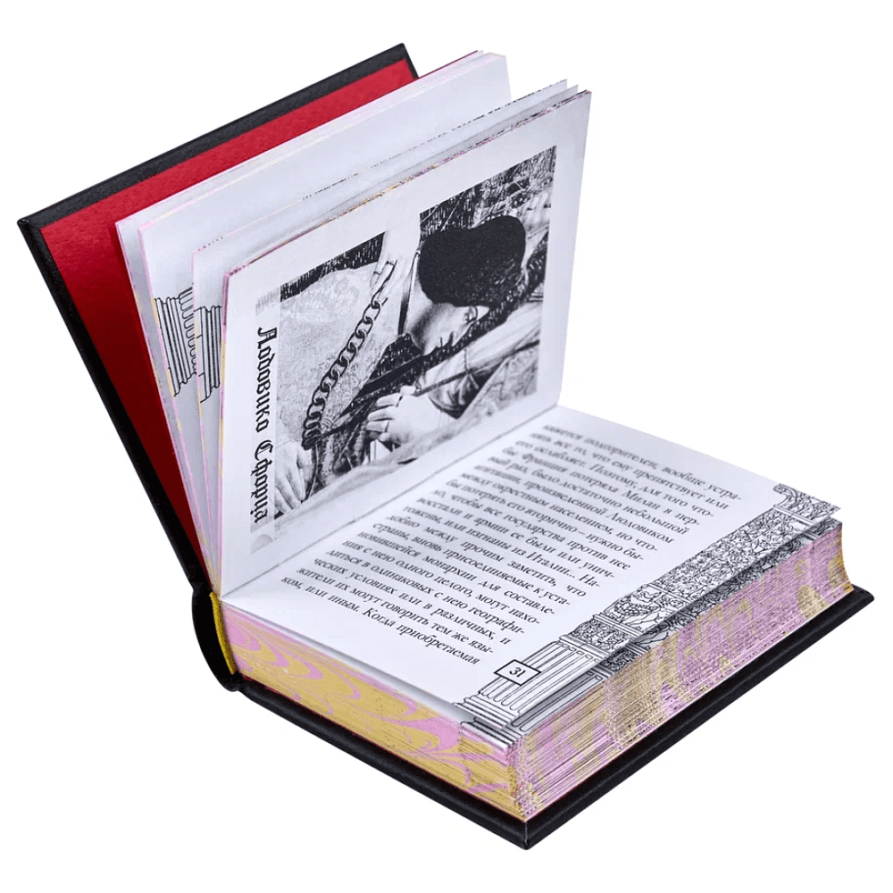 Комплект из 4-х книг-мини "Мужской", в футляре, 60х75 мм, ассорти - 9