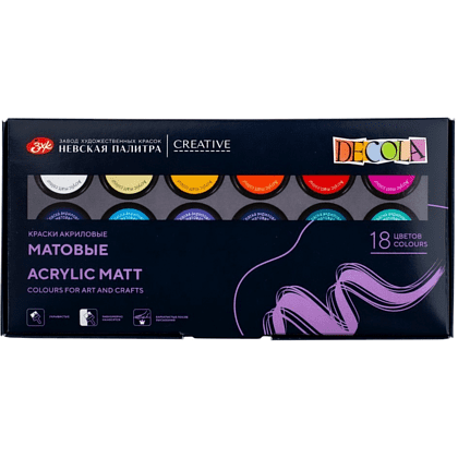 Краска акриловая матовая "Декола", набор 18 цветов, 20 мл, банки