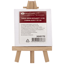 Мольберт настольный мини "Сонет", 12см, бук, с холстом 