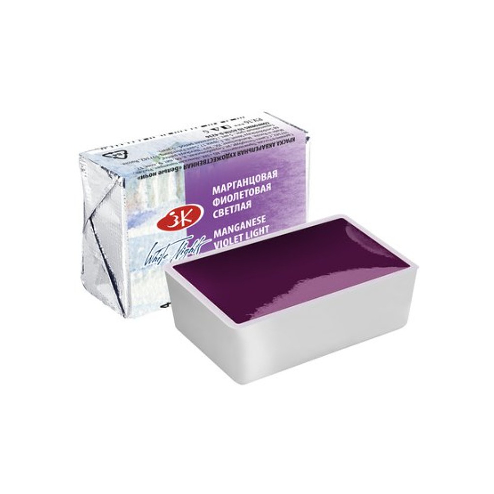 Краски акварельные "Белые ночи", 614 марганцовая фиолетовая светлая, кювета