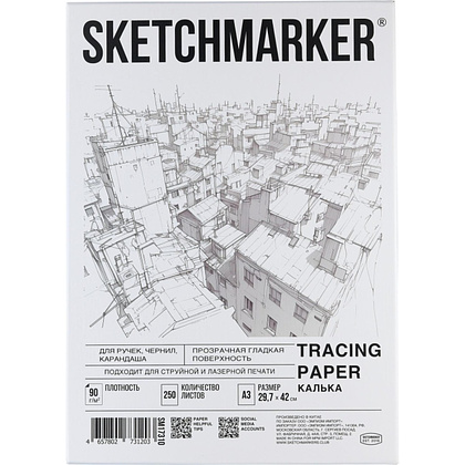 Калька "Sketchmarker" в папке, А3, 90 г/м, 250 листов