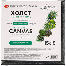 Холст на подрамнике "Ладога"