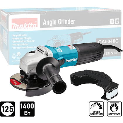 Шлифмашина угловая MAKITA GA5040C, 1400 Вт, 125 мм, SJS II