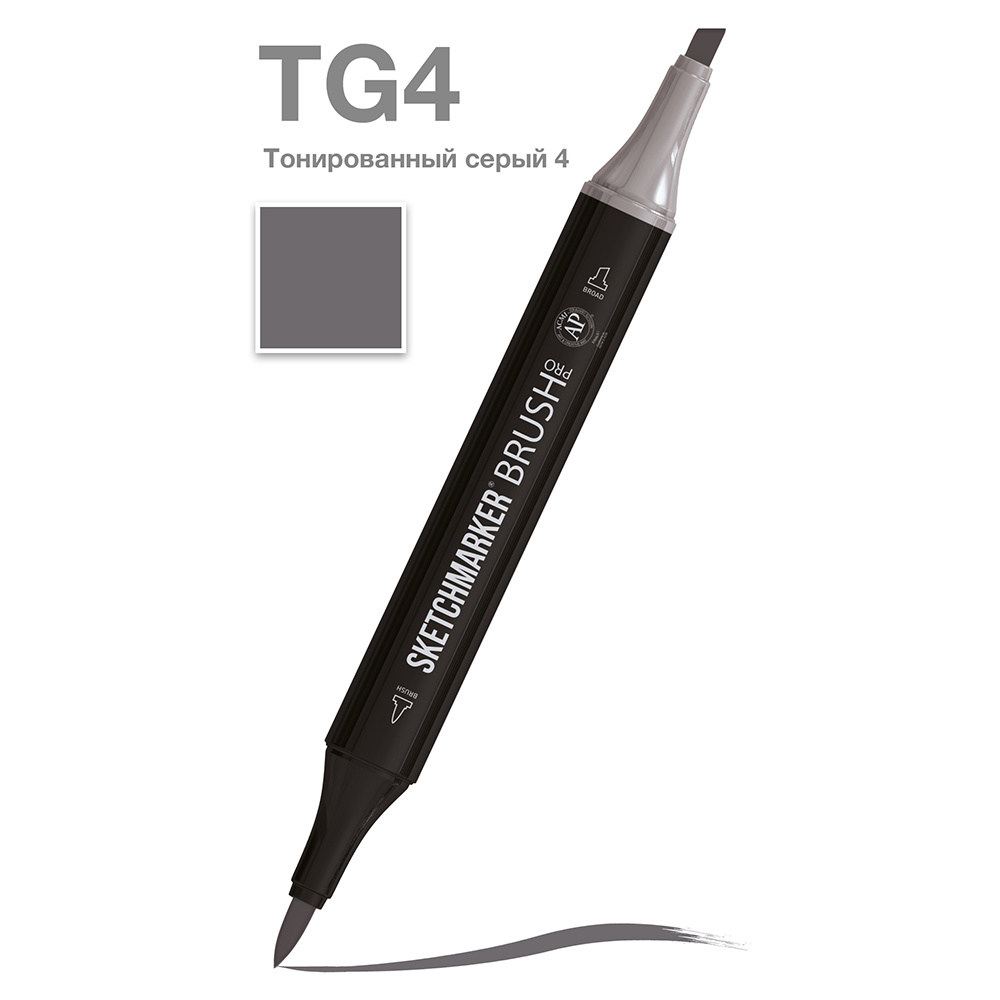 Маркер перманентный двусторонний "Sketchmarker Brush", TG4 тонированный серый 4