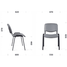 Стул для посетителей UTFC "ИЗО CH C-11", ткань, металл, черный, -50%