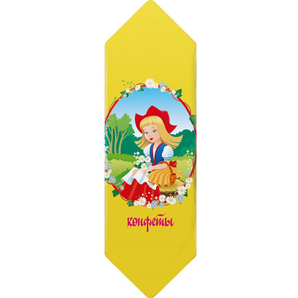 Конфеты "Красная шапочка", 200 г - 2