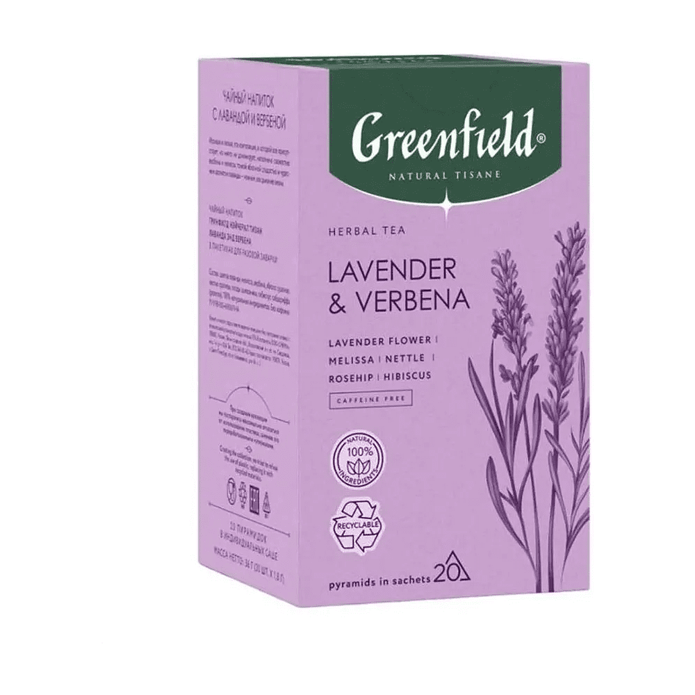 Чайный напиток "Greenfield Tisane Lavender&Verbena", 20 пакетиков x 1.8 г, с лавандой и вербеной - 3