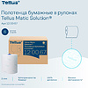 Полотенца бумажные Tellus Matic Комфорт HT1, в рулонах, 2 слоя, 150 м - 7