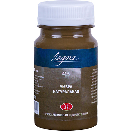 Краски акриловые Ладога, 415 умбра натуральная, 100 мл., банка