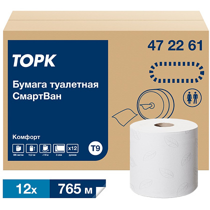 Бумага туалетная ТОРК СмартВан Комфорт T9, 130 м, 2 слоя (472261) - 2