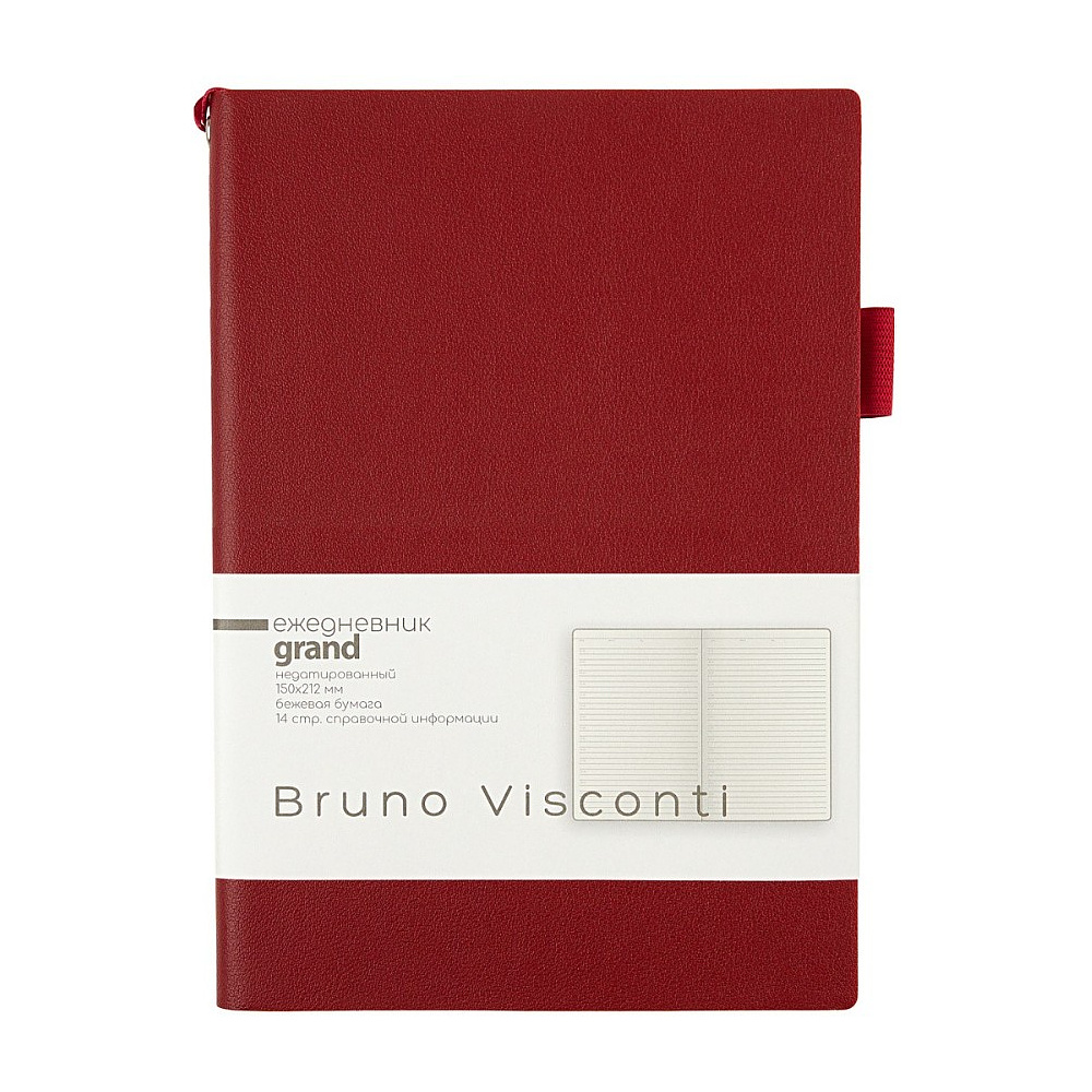 Ежедневник недатированный "Grand", А5, 256 страниц, бордовый - 2
