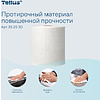 Протирочный материал нетканый Tellus c центральной вытяжкой повышенной прочности, 1 слой, 106,4 м, WM1/WM3 - 11