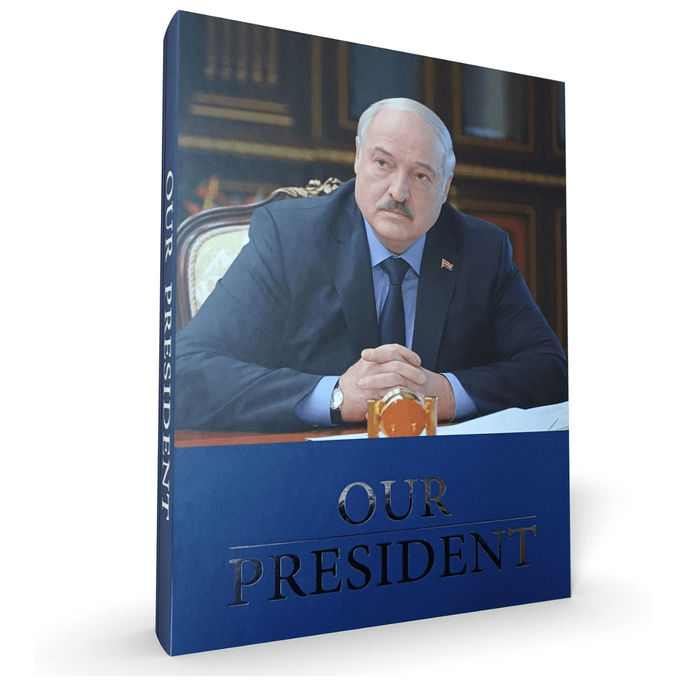 Книга на английском языке "Our President", книга с футляром