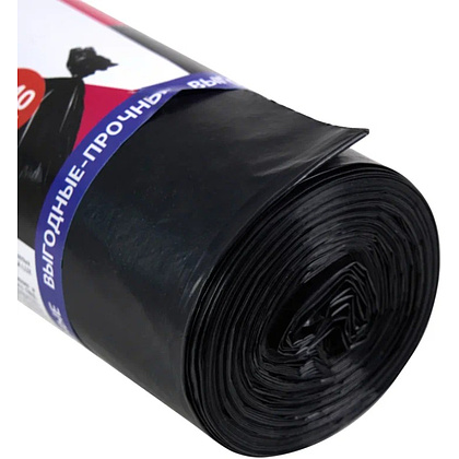 Мешки для мусора CleanPavline Выгодные, 240 л, 35 мкм, 88х120 см, ПВД, 10 шт/рулон, черный - 5