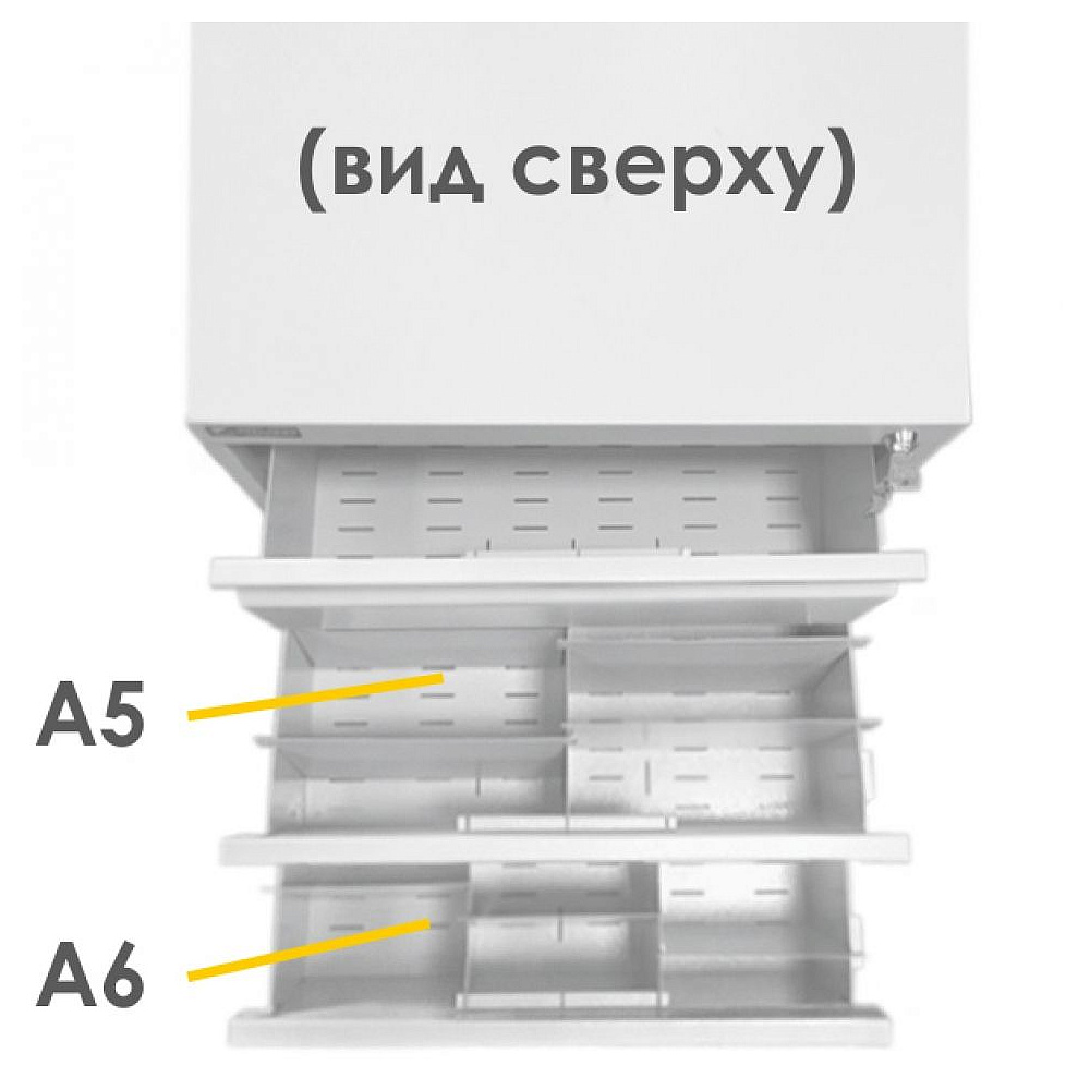 Шкаф картотечный "ТК7 (A5)", 1375x525x535 мм,  - 2
