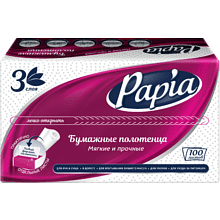 Бумажные полотенца Papia, V - сложение, 100 листов