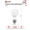 Лампа светодиодная In Home LED A-60-VC, груша, 10Вт, E27 - 2