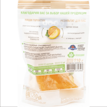 Сухофрукты "Good Food", 110 г, дыня тайская - 5