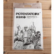 Бумага для рисования "Potentate", 160 г/м2, 27х39 см, натуральный белый
