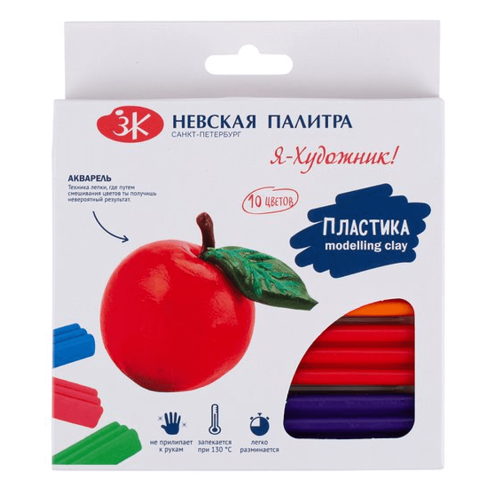 Пластика для моделирования "Я-Художник!", 10 шт. 