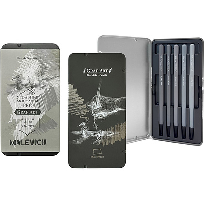 Набор карандашей угольных монолитных "Малевичъ GrafArt PRO", 5 шт.