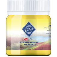 Краски гуашевые 