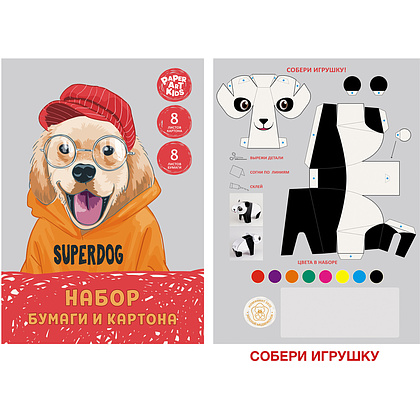 Набор картона и цветной бумаги "Superdog", 16 листов - 2