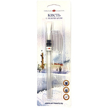 Кисть с резервуаром "Невская палитра", плоская