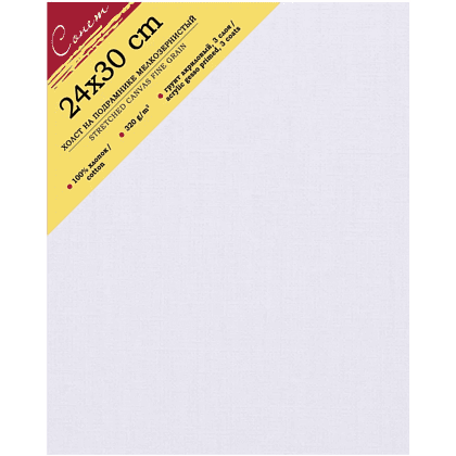 Холст на подрамнике "Сонет", 24х30 см, хлопок, 320 г/м2, мелкое зерно