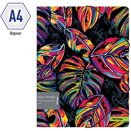 Папка на резинках "Neon Paradise", А4, 15 мм, пластик, разноцветный - 2