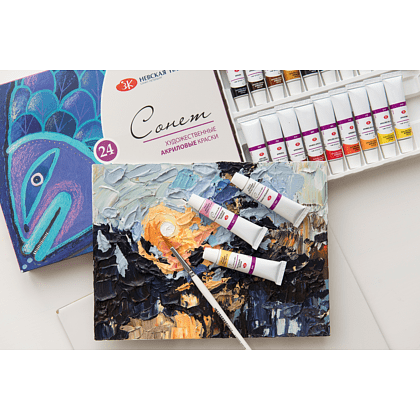 Краски акриловые "Сонет", 24 цвета, тубы - 6