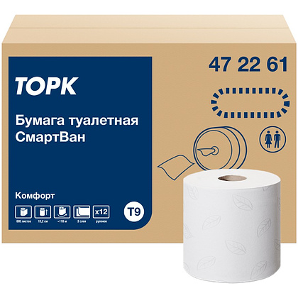 Бумага туалетная ТОРК СмартВан Комфорт T9, 130 м, 2 слоя (472261)