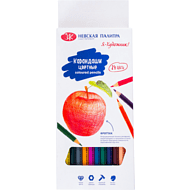 Цветные карандаши 