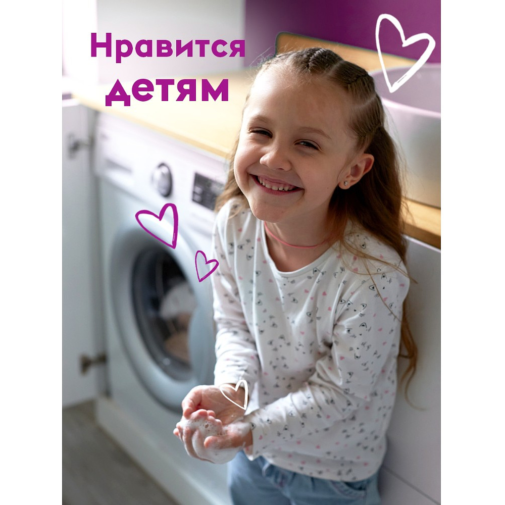 Мыло-пена Dutybox Bubble gum, экологичное, 5 л (+ ёмкость) - 6