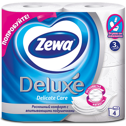 Бумага туалетная "Zewa Deluxe", 3 слоя, 4 рулона - 3