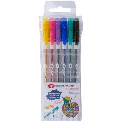 Набор гелевых ручек "Я - Художник!", с блёстками, 6 шт.
