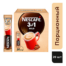 Кофейный напиток "Nescafe" 3в1 мягкий