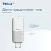 Диспенсер Tellus для мыла-пены, белый, SC4 - 6