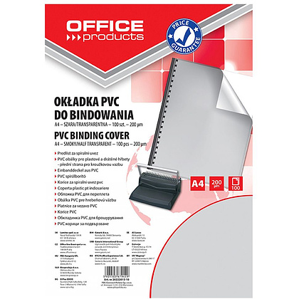 Обложка для переплета "Office Products", A4, пластик, 200 мкм, 100 шт., прозрачный, дымчатый